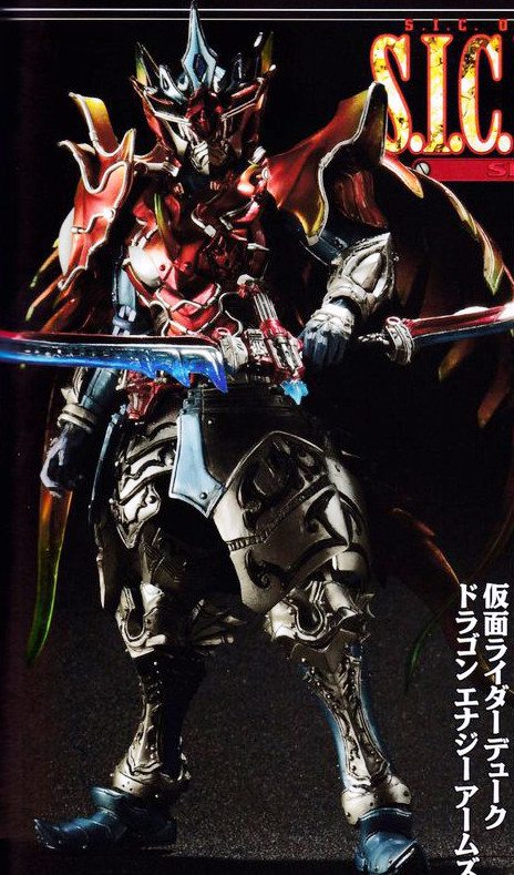 Kamen Rider Duke (Dragon Energy Arms), Kamen Rider × Kamen Rider Drive & Gaim: Movie War Full Throttle, Bandai, Action/Dolls
